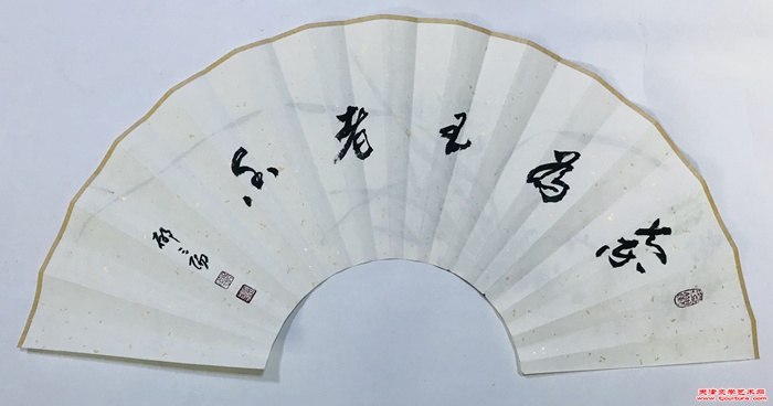 微信图片_20240701110808