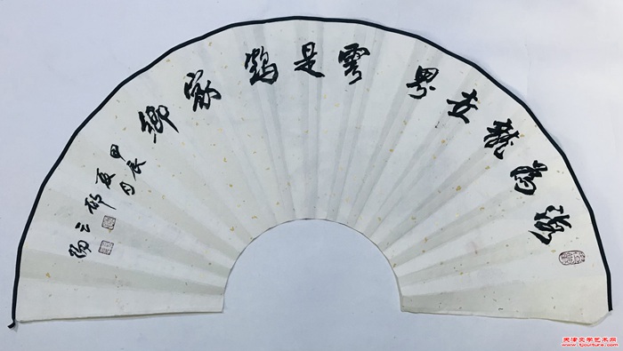 微信图片_20240701110823
