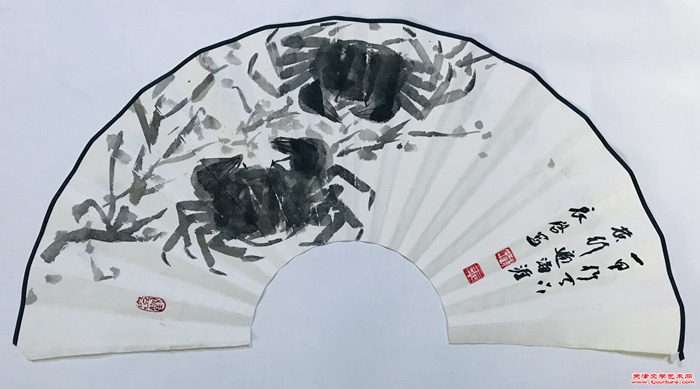 微信图片_20240701110837