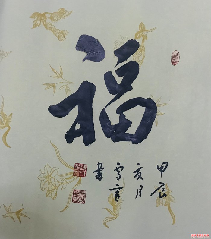 微信图片_20240702095930