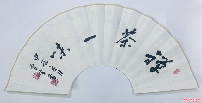 微信图片_20240702095901
