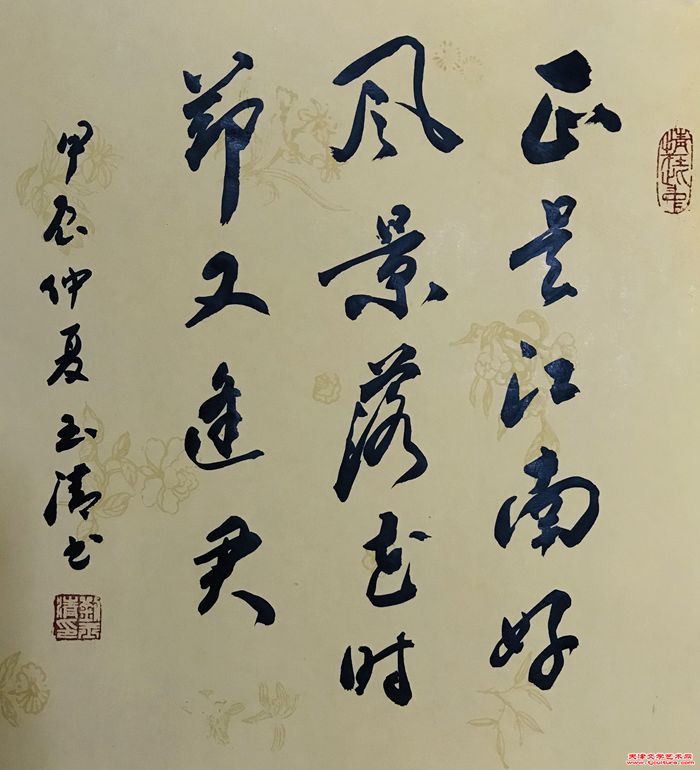 微信图片_20240704110046