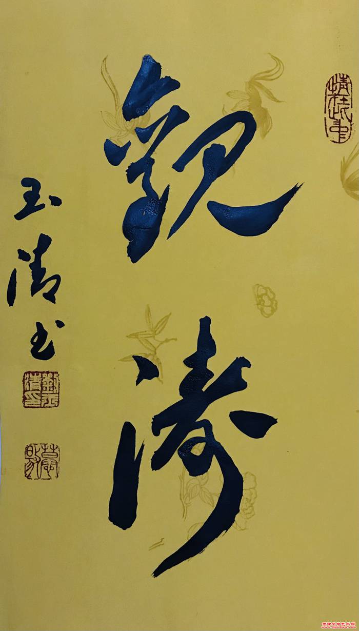 微信图片_20240704110054