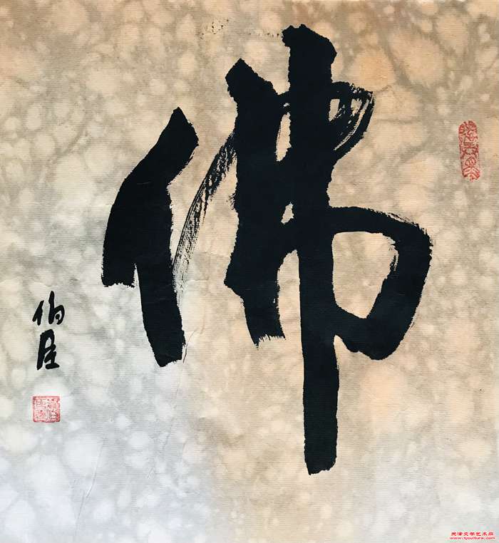 微信图片_20240705105728