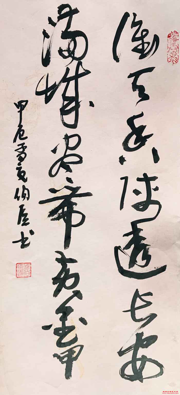 微信图片_20240705105758