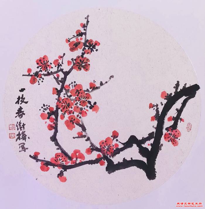 微信图片_20240707081546