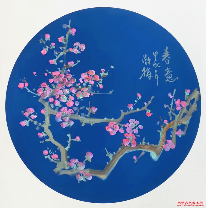 微信图片_20240707081512