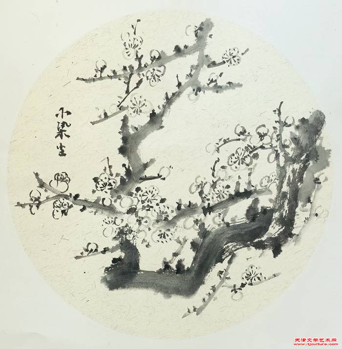 微信图片_20240707081539