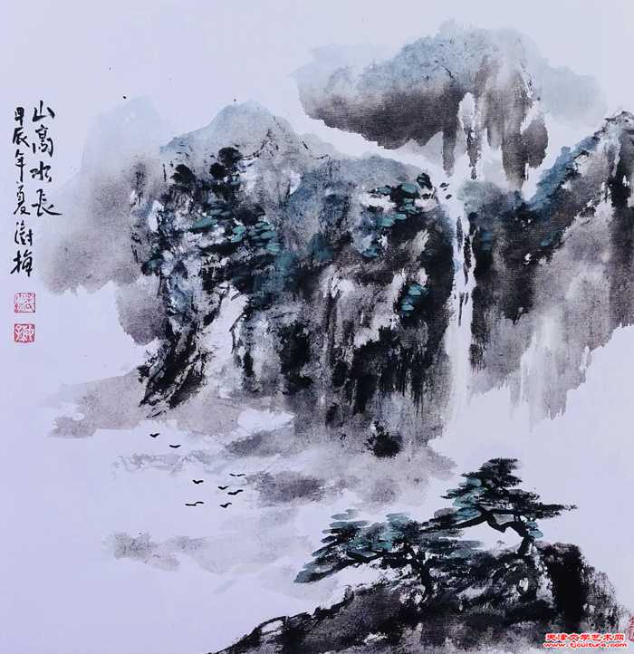 微信图片_20240707081602