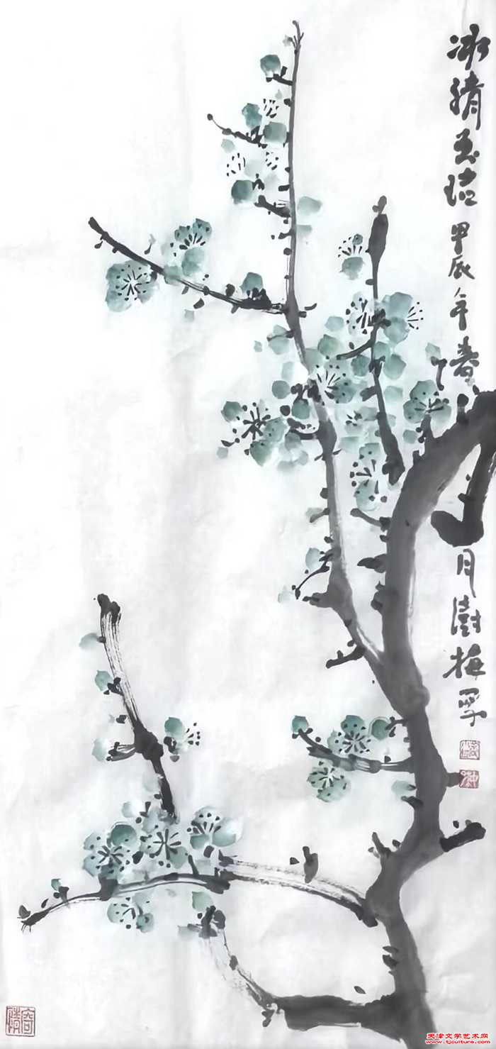 微信图片_20240707081555