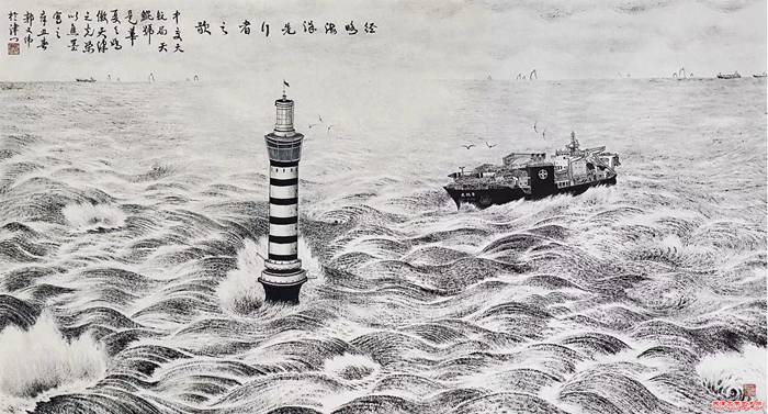 微信图片_20240708112812