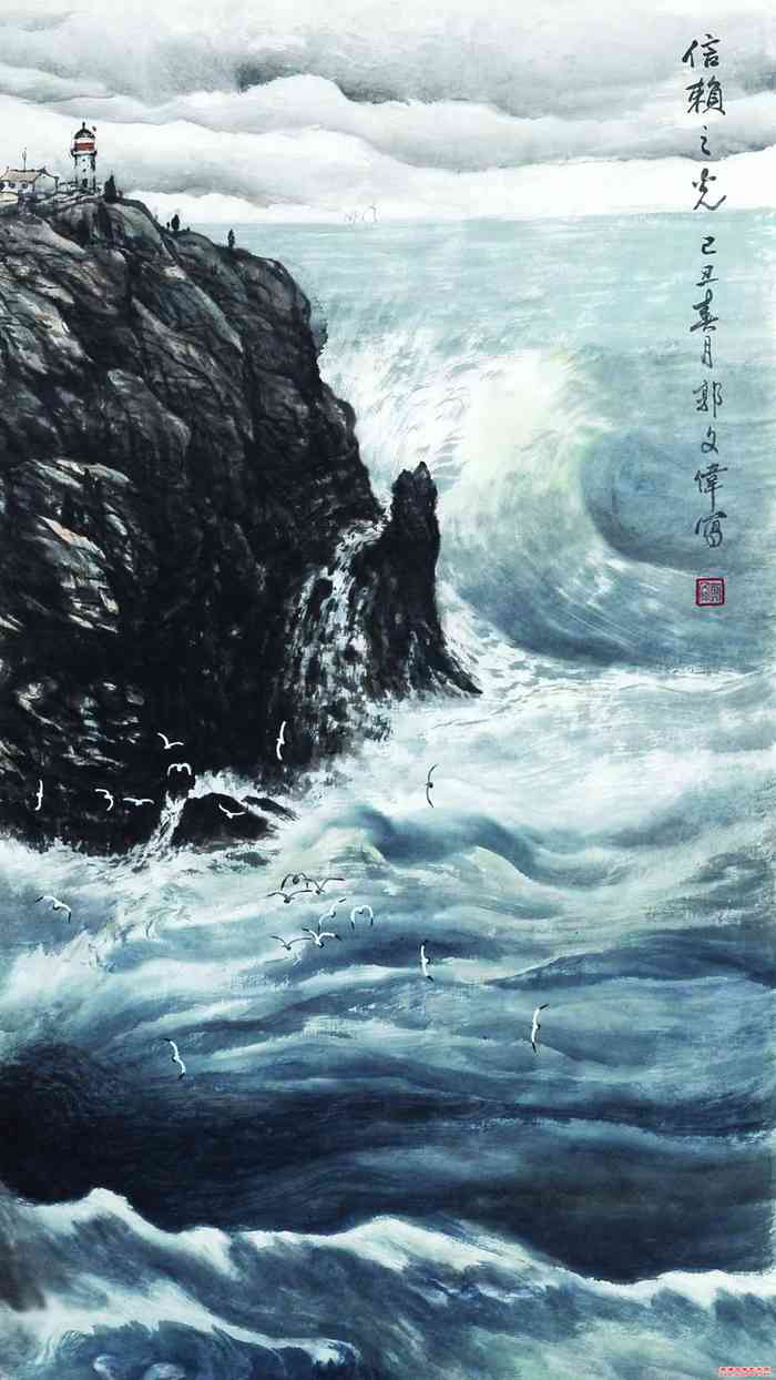 微信图片_20240708112730