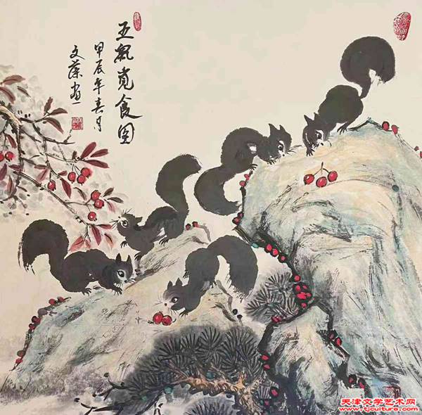 003