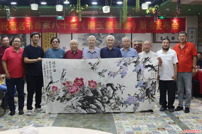 微信图片_20240710152023