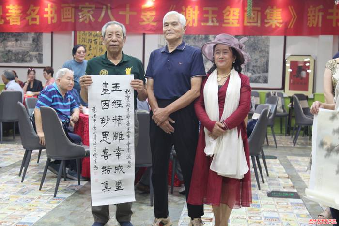 微信图片_20240710152119