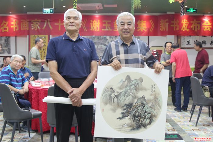 微信图片_20240710152136