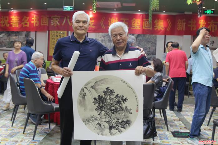 微信图片_20240710152233