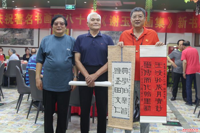 微信图片_20240710152251