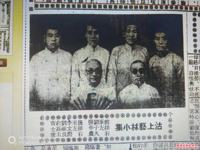 微信图片_20240712091606