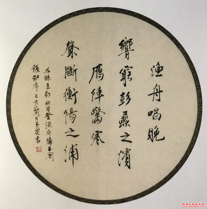 微信图片_20240714084434