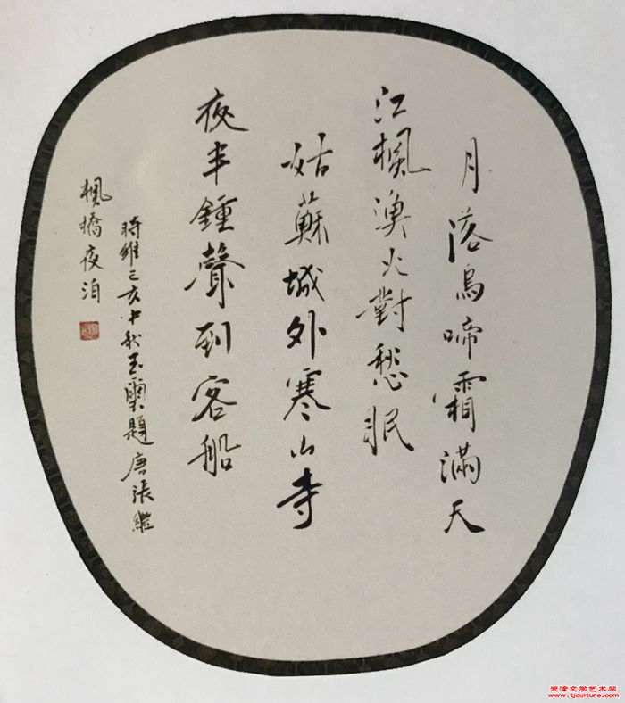 微信图片_20240714084508