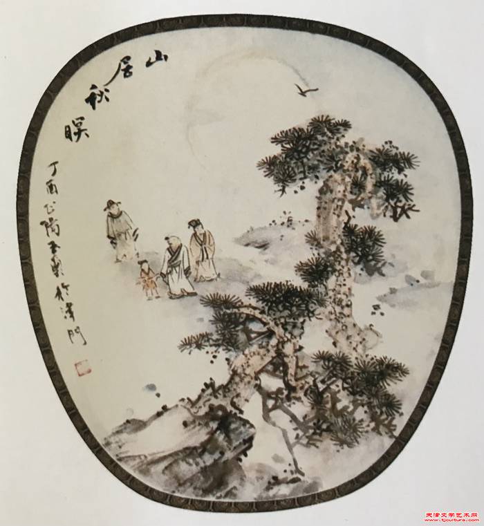 微信图片_20240714084527