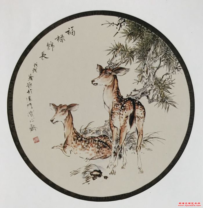 微信图片_20240714084533