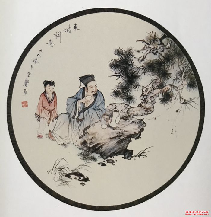 微信图片_20240714084614