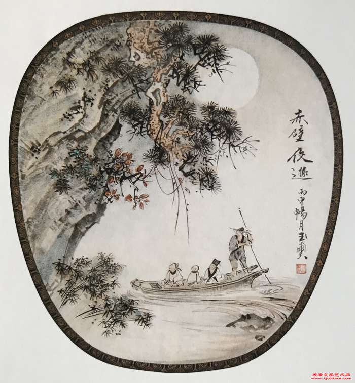 微信图片_20240714084625