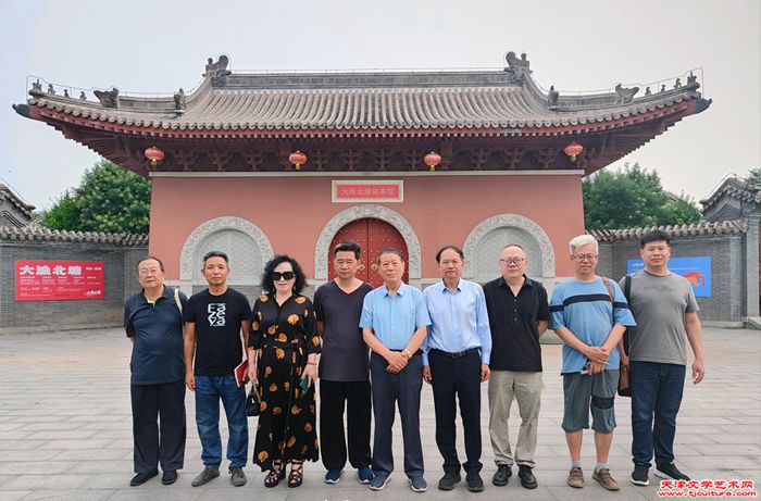 微信图片_20240714121029