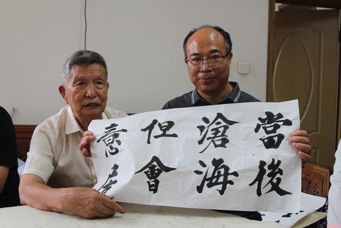 微信图片_20240714133017
