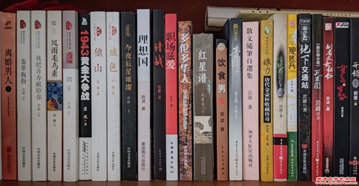 微信图片_20240717084024