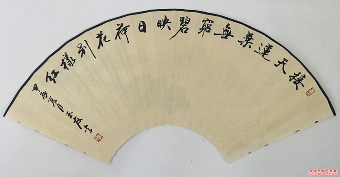 微信图片_20240717130551