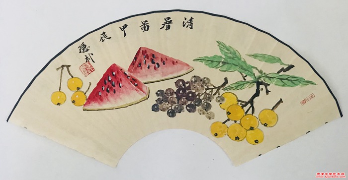 微信图片_20240717130544