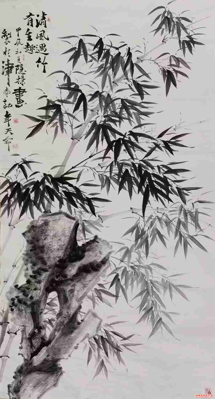 微信图片_20240717130647