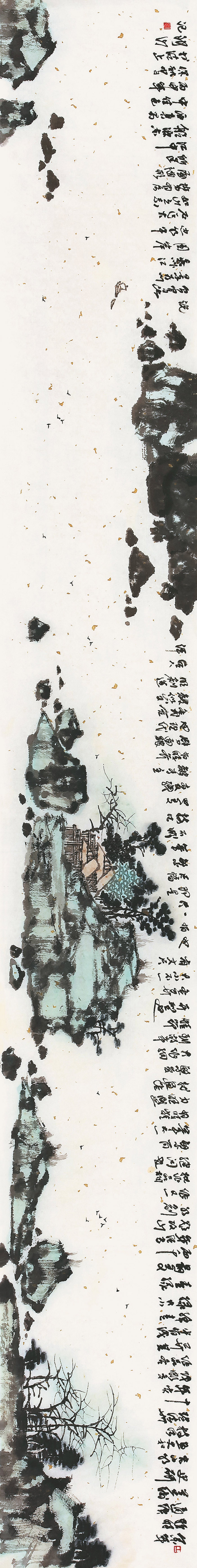 07