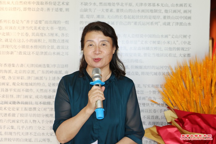 009 微信图片_20240720182237
