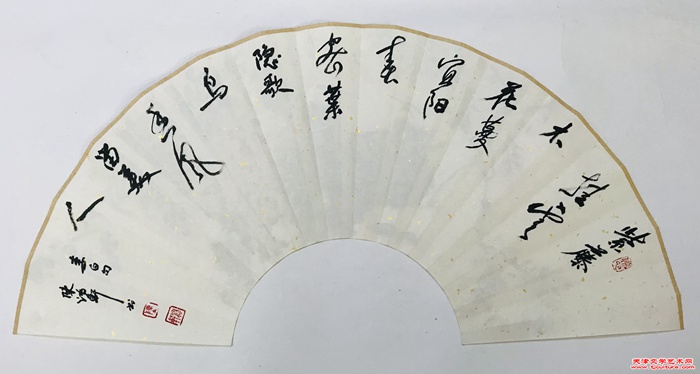 微信图片_20240721143021