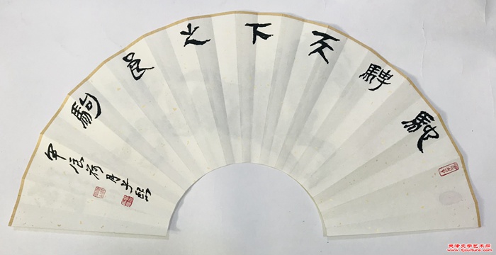 微信图片_20240723155948
