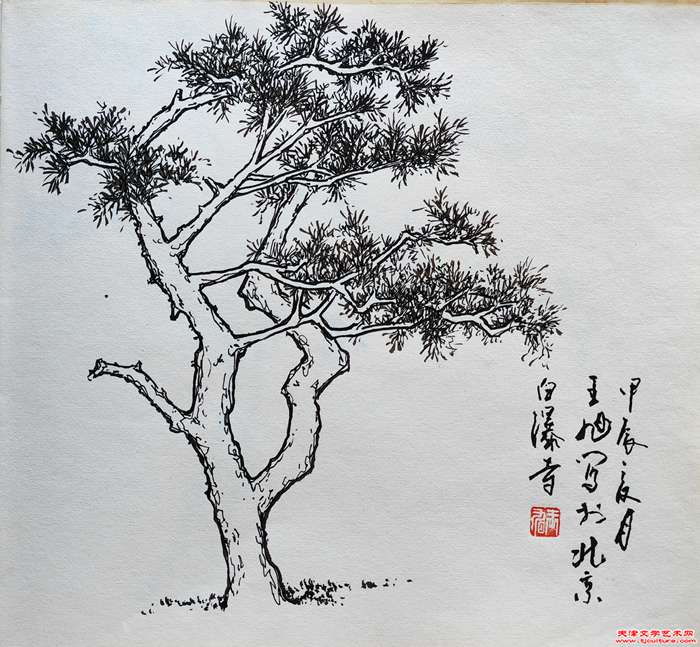 微信图片_20240724072101