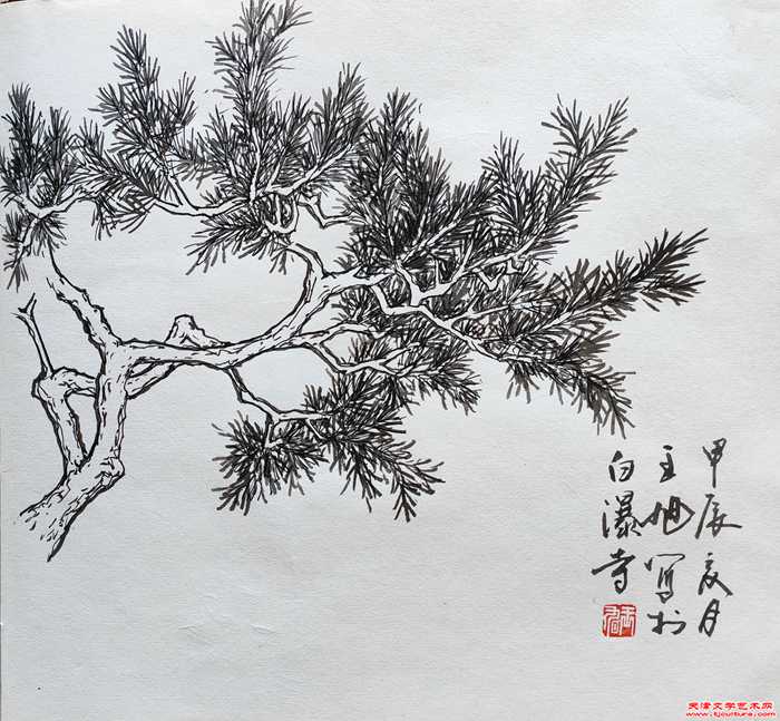 微信图片_20240724072144