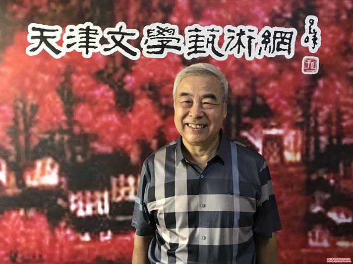 微信图片_20240728113633