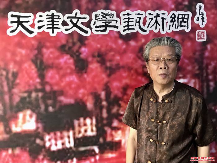 微信图片_20240731113417