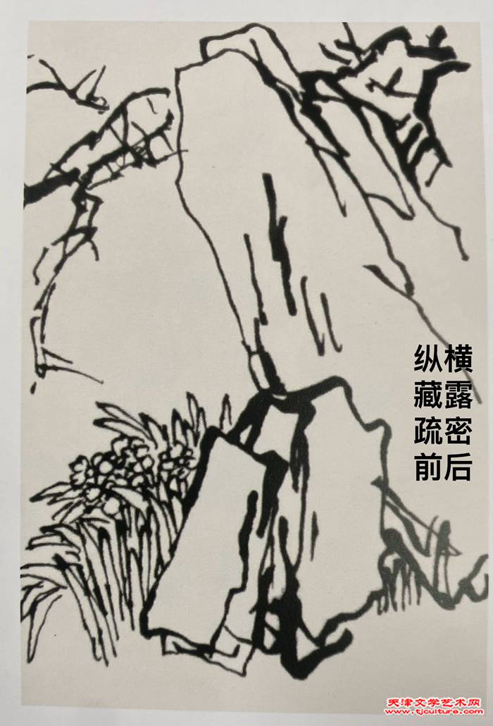 003