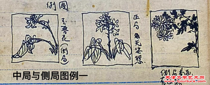 009