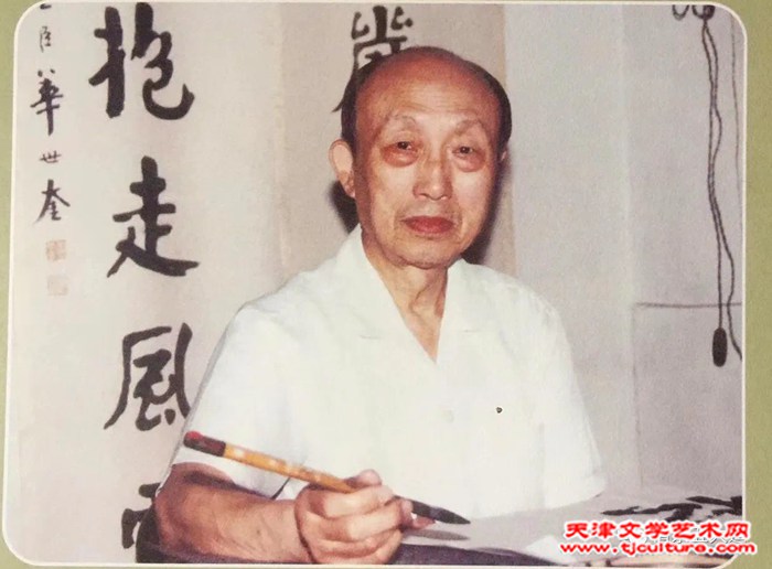 微信图片_20240801090621