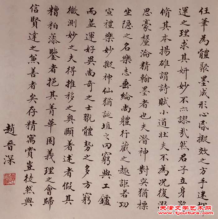 微信图片_20240801090706