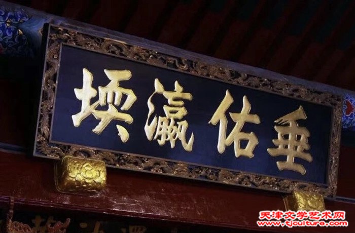 微信图片_20240801090745