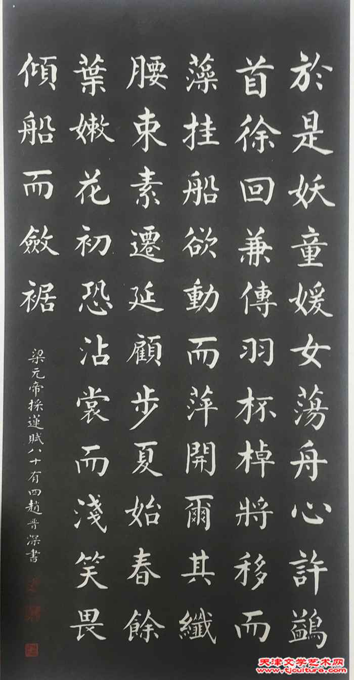 微信图片_20240801090802
