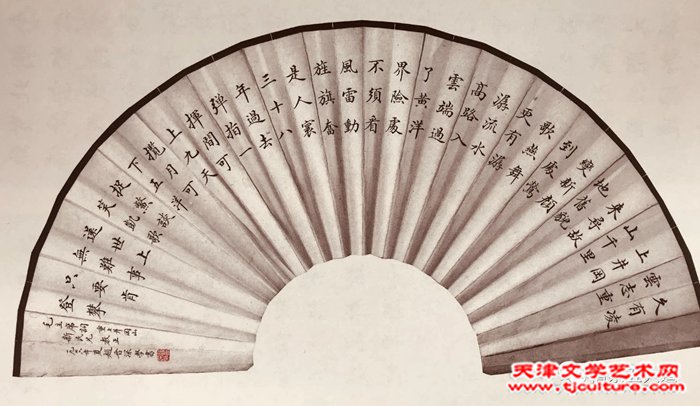 微信图片_20240801090809